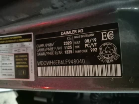 Mercedes-Benz C 43 AMG CARFAX - 54500 лв. / 27865.41 € - 41410834 15 | Car24.bg Mercedes-Benz C 43 AMG CARFAX - 54500 лв. / 27865.41 € - 41410834 15