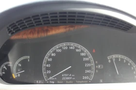 Mercedes-Benz S 550 - 20000 лв. / 10225.84 € - 60710279 8 | Car24.bg Mercedes-Benz S 550 - 20000 лв. / 10225.84 € - 60710279 8