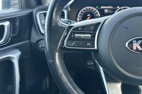 Kia XCeed 1.6 d 136 ps Aut. - 13900 € / 27186.04 лв. - 35871894 14 | Car24.bg Kia XCeed 1.6 d 136 ps Aut. - 13900 € / 27186.04 лв. - 35871894 14