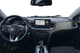 Kia XCeed 1.6 d 136 ps Aut. - 13900 € / 27186.04 лв. - 35871894 5 | Car24.bg Kia XCeed 1.6 d 136 ps Aut. - 13900 € / 27186.04 лв. - 35871894 5