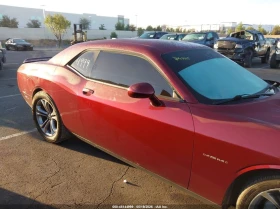 Dodge Challenger R/T КЛИП НА ДВИГАТЕЛ АВТОКРЕДИТ - 10000 € / 19558.30 лв. - 96894074 8 | Car24.bg Dodge Challenger R/T КЛИП НА ДВИГАТЕЛ АВТОКРЕДИТ - 10000 € / 19558.30 лв. - 96894074 8