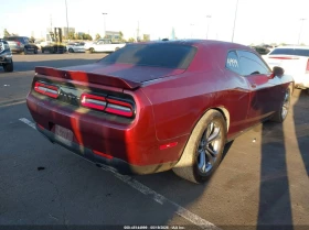 Dodge Challenger R/T КЛИП НА ДВИГАТЕЛ АВТОКРЕДИТ - 10000 € / 19558.30 лв. - 96894074 7 | Car24.bg Dodge Challenger R/T КЛИП НА ДВИГАТЕЛ АВТОКРЕДИТ - 10000 € / 19558.30 лв. - 96894074 7