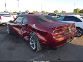 Dodge Challenger R/T КЛИП НА ДВИГАТЕЛ АВТОКРЕДИТ - 10000 € / 19558.30 лв. - 96894074 6 | Car24.bg Dodge Challenger R/T КЛИП НА ДВИГАТЕЛ АВТОКРЕДИТ - 10000 € / 19558.30 лв. - 96894074 6