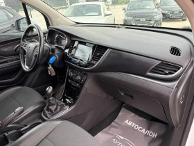 Opel Mokka X 1.4tB/GPL COSMO CAR PLAY ANDROID AUTO - 9700 € / 18971.55 лв. - 97891119 10 | Car24.bg Opel Mokka X 1.4tB/GPL COSMO CAR PLAY ANDROID AUTO - 9700 € / 18971.55 лв. - 97891119 10