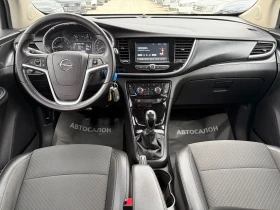Opel Mokka X 1.4tB/GPL COSMO CAR PLAY ANDROID AUTO - 9700 € / 18971.55 лв. - 97891119 8 | Car24.bg Opel Mokka X 1.4tB/GPL COSMO CAR PLAY ANDROID AUTO - 9700 € / 18971.55 лв. - 97891119 8