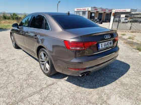 Audi A4 Matrix quattro | Auto.bg — изображение 5 Audi A4 Matrix quattro | Auto.bg — изображение 5