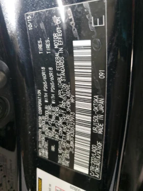 Lexus GX 460 AWD/АВТОКРЕДИТИРАНЕ - 34999 лв. / 17894.70 € - 80968928 13 | Car24.bg Lexus GX 460 AWD/АВТОКРЕДИТИРАНЕ - 34999 лв. / 17894.70 € - 80968928 13