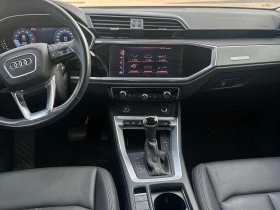 Audi Q3 * Progressiv * CARFAX * БЕЗ ПЪРВОНАЧАЛНА ВНОСКА | Auto.bg — изображение 9 Audi Q3 * Progressiv * CARFAX * БЕЗ ПЪРВОНАЧАЛНА ВНОСКА | Auto.bg — изображение 9