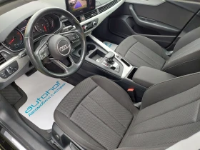 Audi A4 LIMOUSINE/40TDI/190k.c./7AT/QUATTRO - 23500 € / 45962.00 лв. - 90460681 7 | Car24.bg Audi A4 LIMOUSINE/40TDI/190k.c./7AT/QUATTRO - 23500 € / 45962.00 лв. - 90460681 7