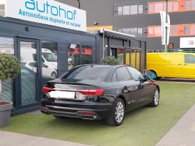 Audi A4 LIMOUSINE/40TDI/190k.c./7AT/QUATTRO - 23500 € / 45962.00 лв. - 90460681 4 | Car24.bg Audi A4 LIMOUSINE/40TDI/190k.c./7AT/QUATTRO - 23500 € / 45962.00 лв. - 90460681 4