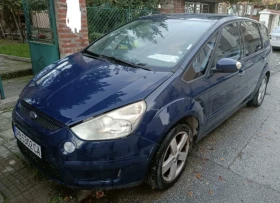 Снимка Ford S-Max