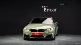 BMW M3 DCT* CARBON* 360* КАМЕРА* ХЕДЪП* ПОДГРЕВ* HARMAN* | Auto.bg — изображение 2 BMW M3 DCT* CARBON* 360* КАМЕРА* ХЕДЪП* ПОДГРЕВ* HARMAN* | Auto.bg — изображение 2