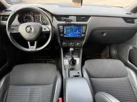Skoda Octavia VRS 6 МЕСЕЦА ГАРАНЦИЯ/2.0i 220к.с Сервизна История | Auto.bg — изображение 10 Skoda Octavia VRS 6 МЕСЕЦА ГАРАНЦИЯ/2.0i 220к.с Сервизна История | Auto.bg — изображение 10