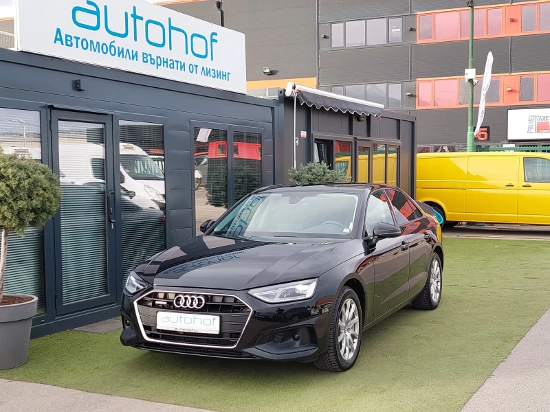 Audi A4 LIMOUSINE/40TDI/190k.c./7AT/QUATTRO - 23500 € / 45962.00 лв. - 90460681 1 | Car24.bg Audi A4 LIMOUSINE/40TDI/190k.c./7AT/QUATTRO - 23500 € / 45962.00 лв. - 90460681 1