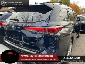 Toyota Highlander HYBRID LIMITED * * CARFAX * * АВТО КРЕДИТ * * - 62500 лв. / 31955.74 € - 67388088 3 | Car24.bg Toyota Highlander HYBRID LIMITED * * CARFAX * * АВТО КРЕДИТ * * - 62500 лв. / 31955.74 € - 67388088 3