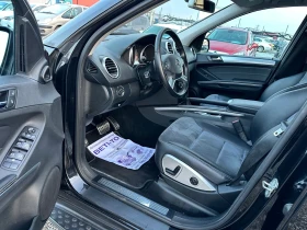 Mercedes-Benz ML 320 CDI Faselift - 9500 € / 18580.38 лв. - 29515805 9 | Car24.bg Mercedes-Benz ML 320 CDI Faselift - 9500 € / 18580.38 лв. - 29515805 9