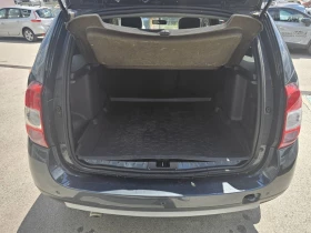Dacia Duster dCi 110 к.с. Дизел Stop & Start 4x4 | Auto.bg — изображение 15 Dacia Duster dCi 110 к.с. Дизел Stop & Start 4x4 | Auto.bg — изображение 15