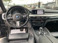 BMW X6 3.0D XDRIVE M-PACK - [14] 