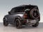 Обява за продажба на Land Rover Defender 90 V8 Carpathian Edition ~ 132 000 EUR - изображение 2