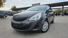 Opel Corsa КОЛЕДНА ПРОМОЦИЯ FACCE LIFT - 5999 лв. / 3067.24 € - 85654626 3 | Car24.bg Opel Corsa КОЛЕДНА ПРОМОЦИЯ FACCE LIFT - 5999 лв. / 3067.24 € - 85654626 3