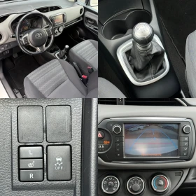Toyota Yaris 1.4D4D, LED, EURO 6B! * 117 000км* KTEO OK! | Auto.bg — изображение 16 Toyota Yaris 1.4D4D, LED, EURO 6B! * 117 000км* KTEO OK! | Auto.bg — изображение 16