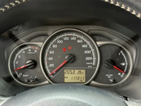 Toyota Yaris 1.4D4D, LED, EURO 6B! * 117 000км* KTEO OK! | Auto.bg — изображение 12 Toyota Yaris 1.4D4D, LED, EURO 6B! * 117 000км* KTEO OK! | Auto.bg — изображение 12