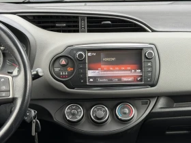 Toyota Yaris 1.4D4D, LED, EURO 6B! * 117 000км* KTEO OK! | Auto.bg — изображение 10 Toyota Yaris 1.4D4D, LED, EURO 6B! * 117 000км* KTEO OK! | Auto.bg — изображение 10
