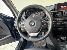 BMW 118 1.8d - 7360 € / 14394.91 лв. - 33852511 12 | Car24.bg BMW 118 1.8d - 7360 € / 14394.91 лв. - 33852511 12