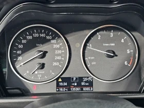 BMW 118 1.8d - 7360 € / 14394.91 лв. - 33852511 7 | Car24.bg BMW 118 1.8d - 7360 € / 14394.91 лв. - 33852511 7