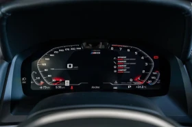 BMW M8 COUPE ЦЕНА ДО БЪЛГАРИЯ АВТОКРЕДИТ | Auto.bg — изображение 14 BMW M8 COUPE ЦЕНА ДО БЪЛГАРИЯ АВТОКРЕДИТ | Auto.bg — изображение 14