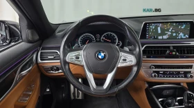 BMW 740 Li xDrive - M PKG - DISTRONIC - TV - ФУЛЛ ЕКСТРИ | Auto.bg — изображение 12 BMW 740 Li xDrive - M PKG - DISTRONIC - TV - ФУЛЛ ЕКСТРИ | Auto.bg — изображение 12