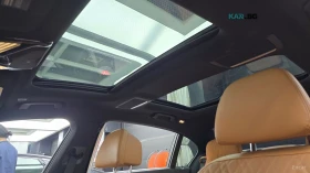 BMW 740 Li xDrive - M PKG - DISTRONIC - TV - ФУЛЛ ЕКСТРИ | Auto.bg — изображение 17 BMW 740 Li xDrive - M PKG - DISTRONIC - TV - ФУЛЛ ЕКСТРИ | Auto.bg — изображение 17