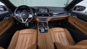 BMW 740 Li xDrive - M PKG - DISTRONIC - TV - ФУЛЛ ЕКСТРИ | Auto.bg — изображение 7 BMW 740 Li xDrive - M PKG - DISTRONIC - TV - ФУЛЛ ЕКСТРИ | Auto.bg — изображение 7