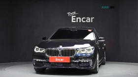 BMW 740 Li xDrive - M PKG - DISTRONIC - TV - ФУЛЛ ЕКСТРИ | Auto.bg — изображение 3 BMW 740 Li xDrive - M PKG - DISTRONIC - TV - ФУЛЛ ЕКСТРИ | Auto.bg — изображение 3