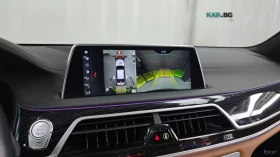 BMW 740 Li xDrive - M PKG - DISTRONIC - TV - ФУЛЛ ЕКСТРИ | Auto.bg — изображение 16 BMW 740 Li xDrive - M PKG - DISTRONIC - TV - ФУЛЛ ЕКСТРИ | Auto.bg — изображение 16
