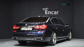BMW 740 Li xDrive - M PKG - DISTRONIC - TV - ФУЛЛ ЕКСТРИ | Auto.bg — изображение 2 BMW 740 Li xDrive - M PKG - DISTRONIC - TV - ФУЛЛ ЕКСТРИ | Auto.bg — изображение 2