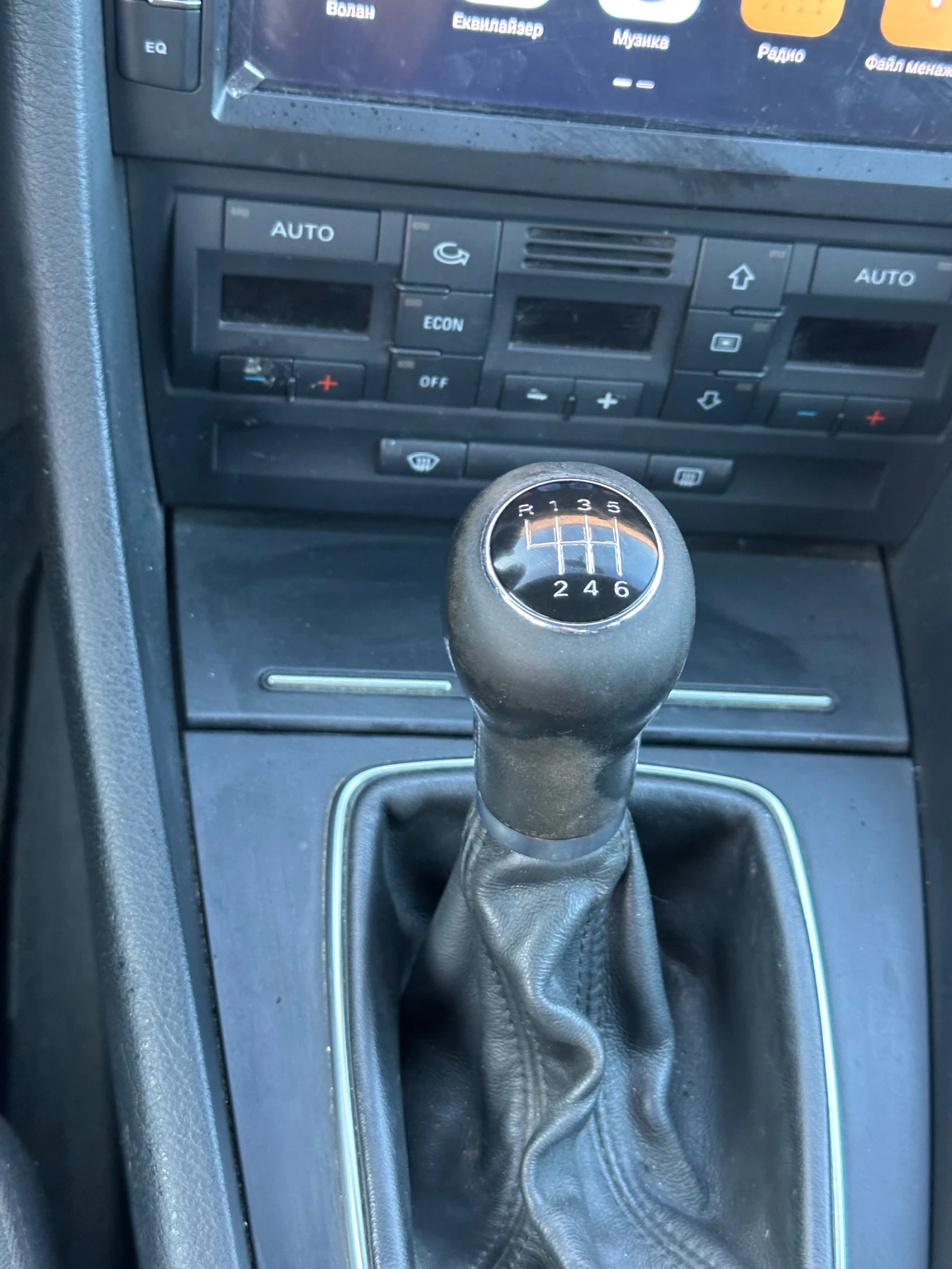 Audi A4 2.0TDI/140к.с/РЪЧКА - изображение 7 | Auto.bg Audi A4 2.0TDI/140к.с/РЪЧКА - изображение 7
