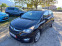 Обява за продажба на Opel Karl 1.0 EVRO 6* *  ~10 900 лв. - изображение 6