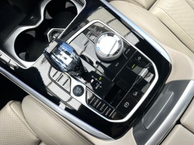 BMW X7 M50d/ INDIVIDUAL/ LASER/ H&K/ SKY LOUNGE/SWAROVSKI | Mobile.bg   12