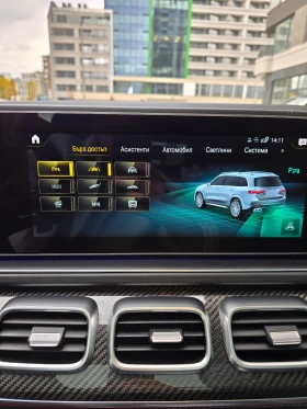 Mercedes-Benz GLS 63 AMG FULL / БАРТЕР / ЛИЗИНГ - 214999 лв. / 109927.24 € - 16537528 16 | Car24.bg Mercedes-Benz GLS 63 AMG FULL / БАРТЕР / ЛИЗИНГ - 214999 лв. / 109927.24 € - 16537528 16