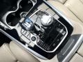 BMW X7 M50d/ INDIVIDUAL/ LASER/ H&K/ SKY LOUNGE/SWAROVSKI - [13] 