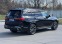Обява за продажба на BMW X7 M50d/ INDIVIDUAL/ LASER/ H&K/ SKY LOUNGE/SWAROVSKI ~ 128 376 лв. - изображение 5