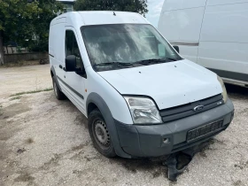 Ford Courier undefined | Auto.bg — изображение 7 Ford Courier undefined | Auto.bg — изображение 7