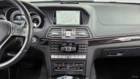 Mercedes-Benz E 350 COUPE* FACE* PANO* ОБДУХ - 13100 € / 25621.37 лв. - 14013748 4 | Car24.bg Mercedes-Benz E 350 COUPE* FACE* PANO* ОБДУХ - 13100 € / 25621.37 лв. - 14013748 4