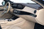 Обява за продажба на Mercedes-Benz S 350 AMG Lang 4Matic 9G-Tronic Burmester  ~97 500 лв. - изображение 7