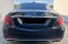 Обява за продажба на Mercedes-Benz S 350 AMG Lang 4Matic 9G-Tronic Burmester  ~97 500 лв. - изображение 5