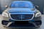 Обява за продажба на Mercedes-Benz S 350 AMG Lang 4Matic 9G-Tronic Burmester  ~97 500 лв. - изображение 2