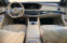 Обява за продажба на Mercedes-Benz S 350 AMG Lang 4Matic 9G-Tronic Burmester  ~97 500 лв. - изображение 6