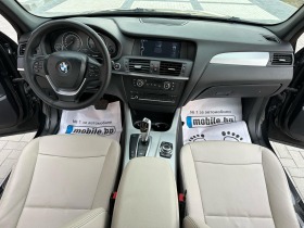 BMW X3  !!! | Mobile.bg   13