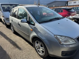 Ford C-max 1.6 TDCI ?????? - 1900 лв. / 971.45 € - 27553433 2 | Car24.bg Ford C-max 1.6 TDCI ?????? - 1900 лв. / 971.45 € - 27553433 2